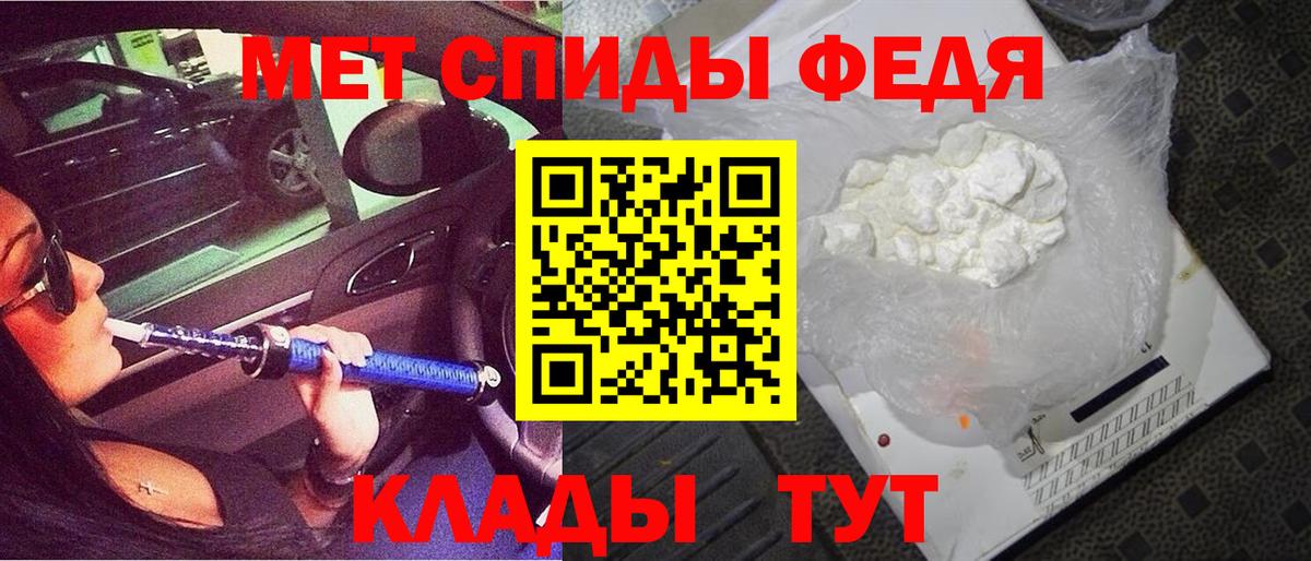 COCAIN  Краснокаменск  Продажа наркотиков  Вход с VPN  Канабис  АМФЕТАМИН   Гашиш  Меф   ГАШИШ 