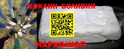 а пвп мука Камышлов