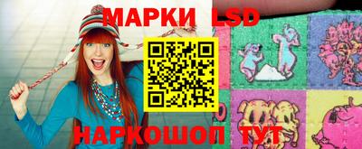 СК Кимры