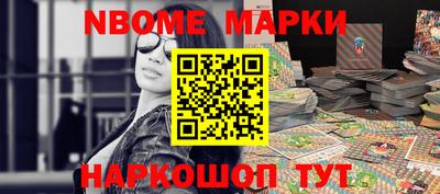 СК Кимры