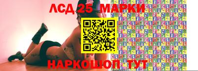 мефедрон Кандалакша