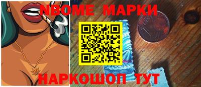 СК Кимры