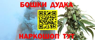 мефедрон Кандалакша