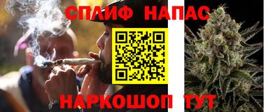 мескалин Кингисепп