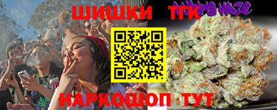 СК Кимры