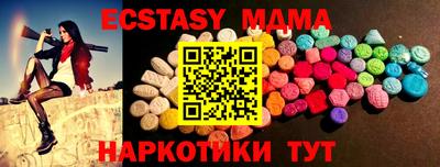 кокаин премиум Канаш