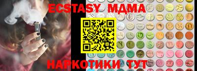 кокаин премиум Канаш