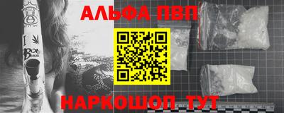 СК Кимры