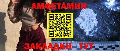 мескалин Кингисепп