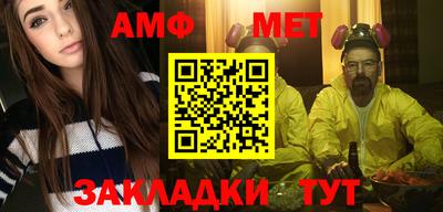 кокаин премиум Канаш
