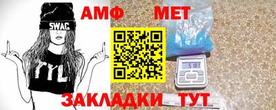 кокаин премиум Канаш