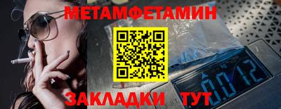 СК Кимры