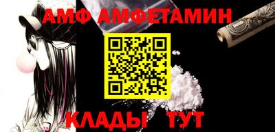 мескалин Кингисепп