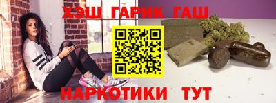 а пвп мука Камышлов