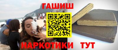 мескалин Кингисепп