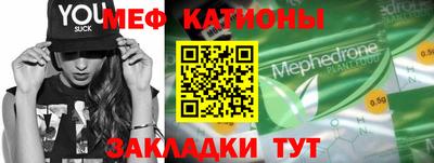 кокаин премиум Канаш