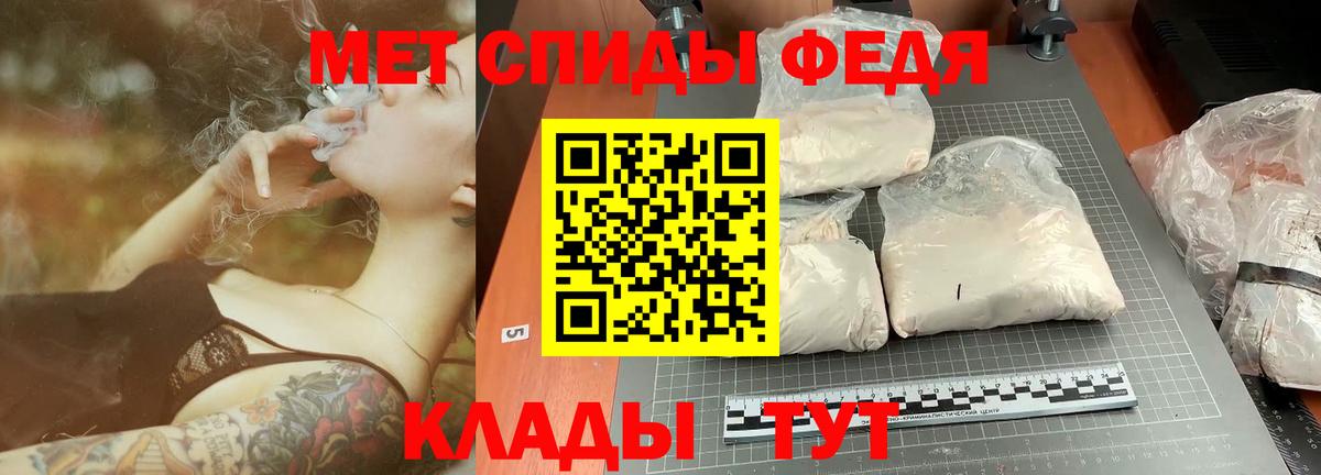 Краснокаменск  Первитин витя  Вход с VPN  Первитин витя 